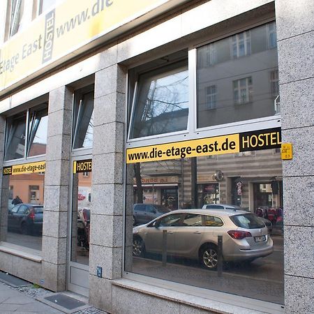 Hostel Die Etage Eastベルリン エクステリア 写真